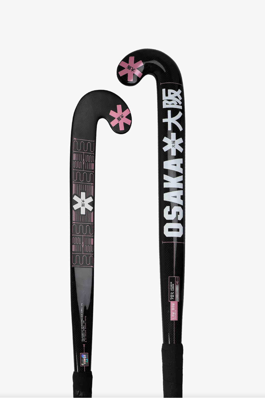 OSAKA LOW BOW ADVANCED 70