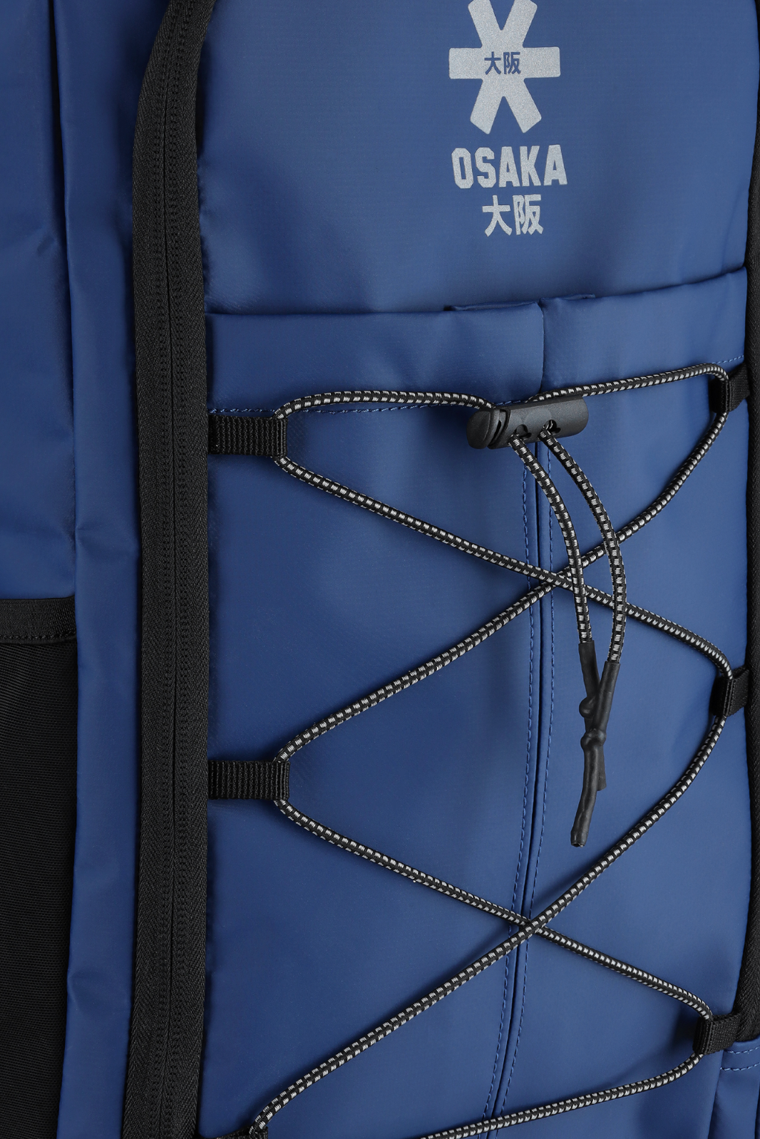 FUNDA HOCKEY OSAKA PRO TOUR XL MODULAR